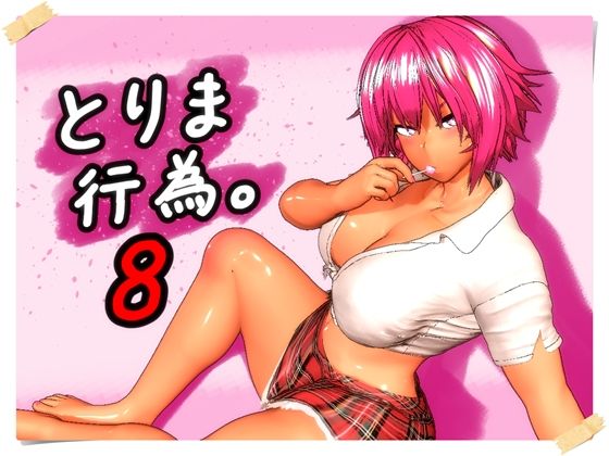 3DCG同人誌初心者ガイド｜おすすめ作品5選【doujinworks】