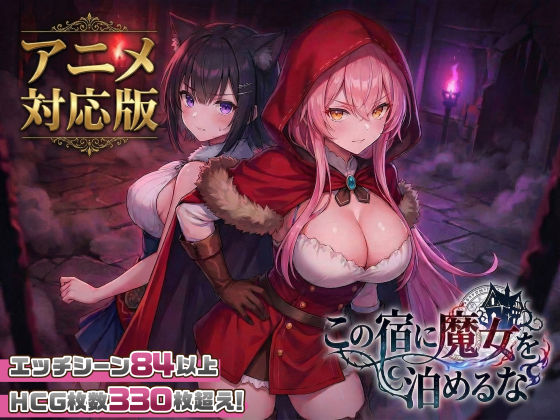 獣人・ケモノ同人誌おすすめランキング完全版【2026年最新】人気作品・サークルを厳選